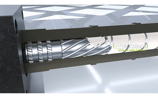 (주)동일프라텍-생분해 빨대