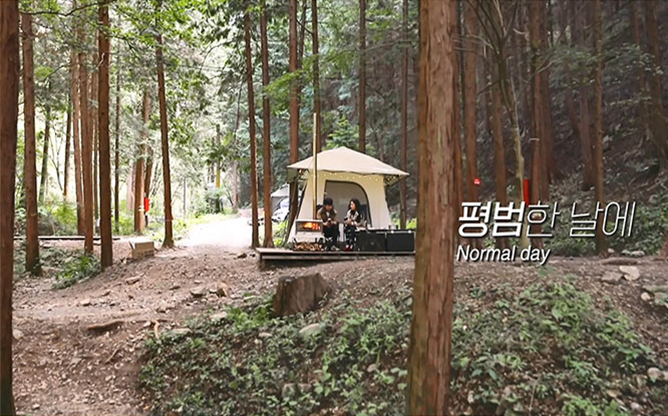 (주)한성스틸 - b camp