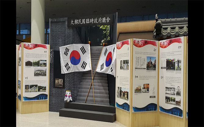 박물관