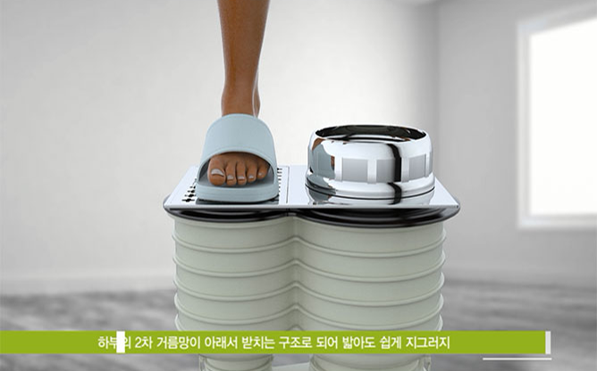 미래법인 - 거름망