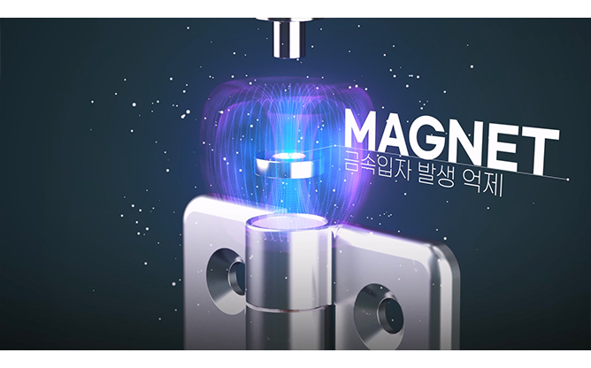 케이비메탈 - 산업용 하드웨어 전문
