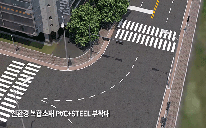 이지스퀘어 - 교통신호등주