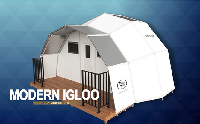 (주)디자인파크개발 - 모던 이글루(매뉴얼)