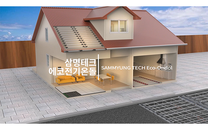 (주)삼명테크 - 전기바닥난방 전문기업