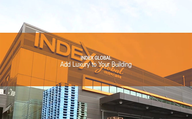 (주)인덱스글로벌 - 건축 내˙외벽 마감재