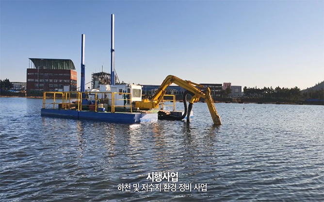 (주)백건준설 - 수륙양용 준설선