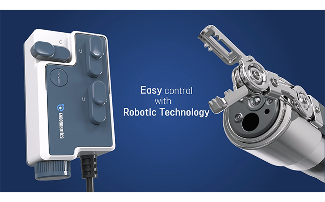 엔도로보틱스 주식회사 - 산업용 로봇 제조업