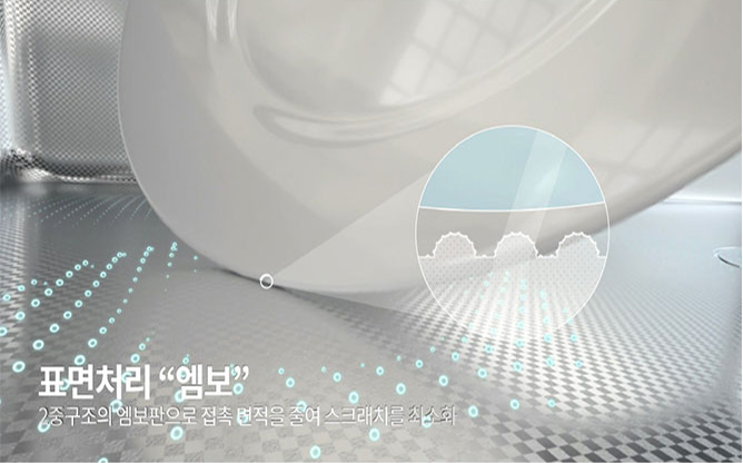 (주)백조씽크 - 스테인리스 싱크볼 전문