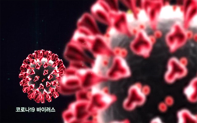 (주)벤텍프런티어 - 공기살균기(VIRO V-100)