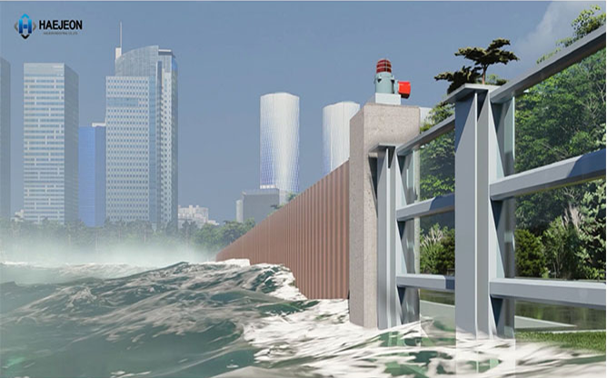 해전산업(주) - 친환경 수문시스템