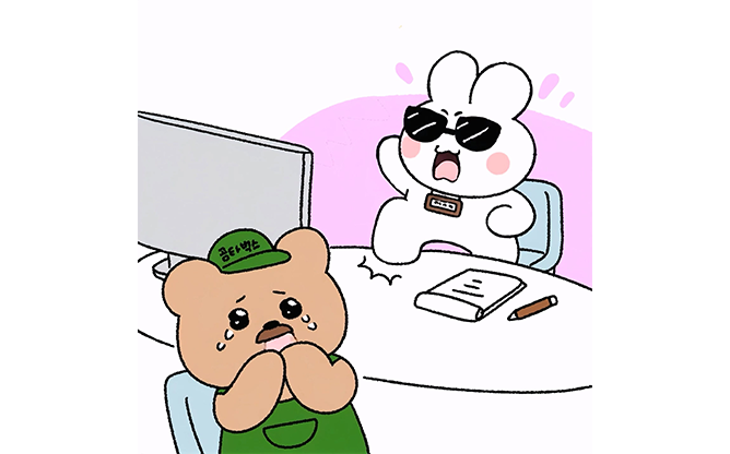 MNK 인스타툰 1편