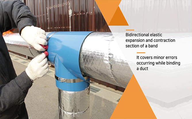 (주)태광단열 - 조립식 보온 외장 커버