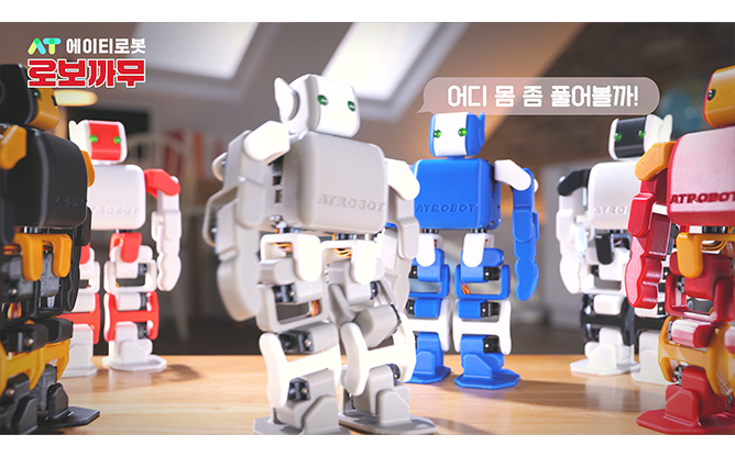주식회사 에이티로봇 -  코팅로
