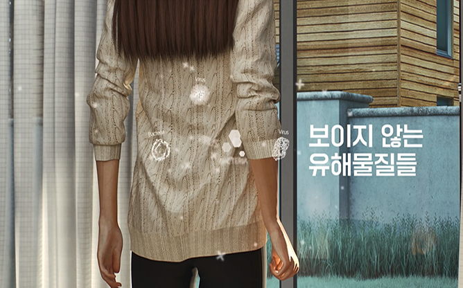 탑에어주식회사 - 청정환기시스템