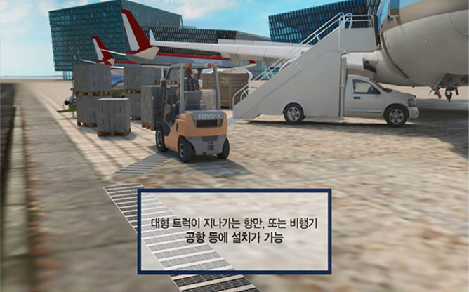 (주)원재산업 - 스틸 그레이팅 전문