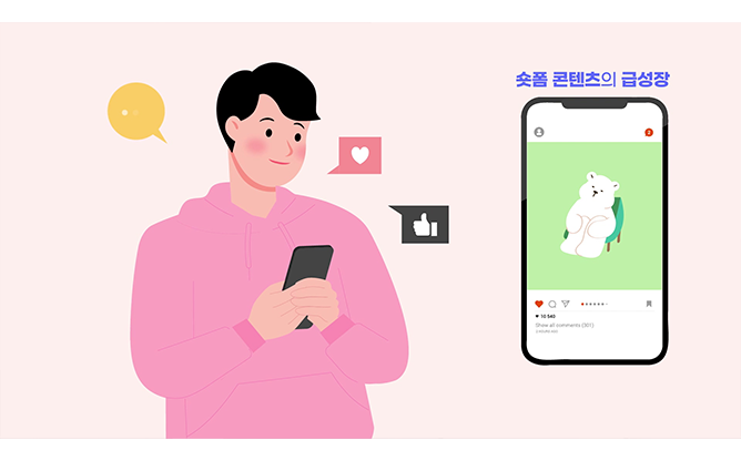 (주)일리오 - 인터넷 스트리머 방송 플랫폼