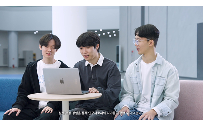 한국에너지공과대학 - 마이크로그리드