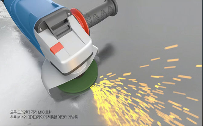 (주)이엠케이 - 원터치 SPIDRO(스피드로)