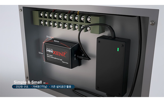 성창(주)-미니센