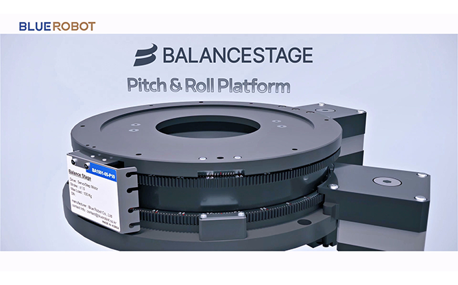 (주)블루로봇-밸런스 스테이지 (IT)