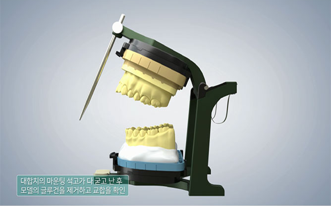 (주)레피오 - L-Base