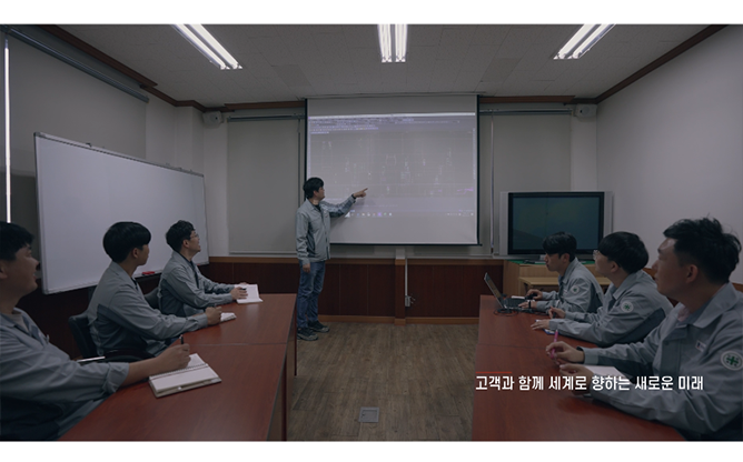 (주)한국정밀 - 초정밀 금형 제작