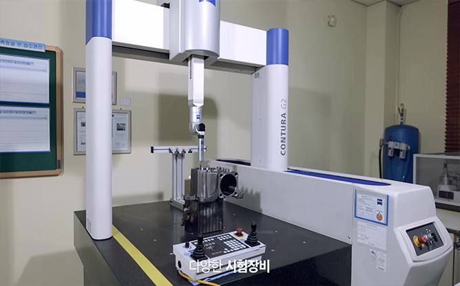 동일기계공업(주) - 첨단 자동차부품