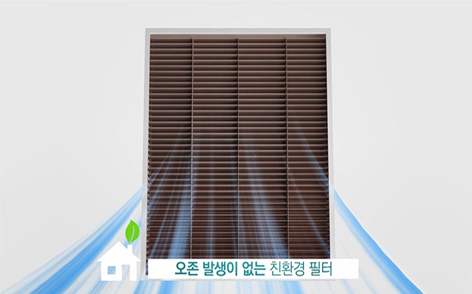(주)대한피앤씨 - 각실제어 음압 환기시스템