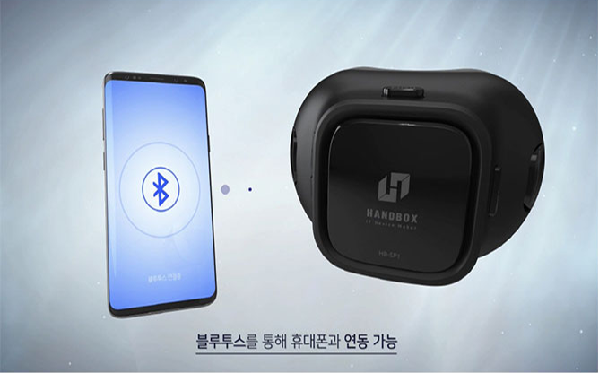 동동 - 스마트 방음 마스크
