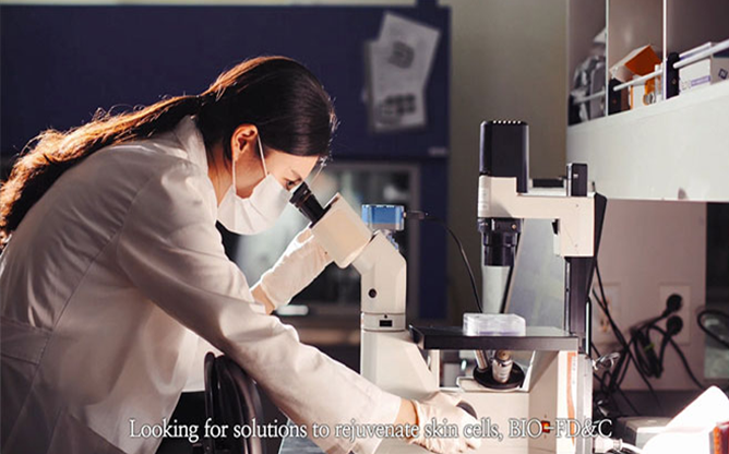 (주)바이오에프디엔씨 - 바이오 배양 신기술