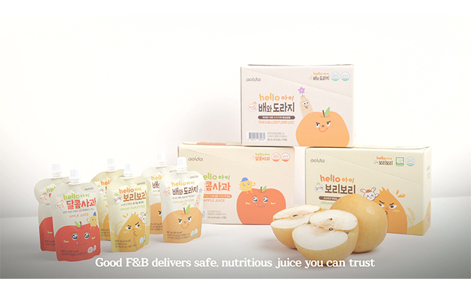 좋은영농조합법인 - 액화식품 제조업