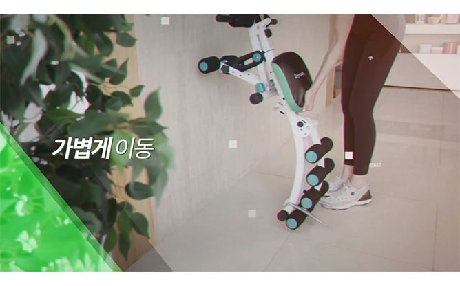 굿프렌드 - 밸런스코어 프로