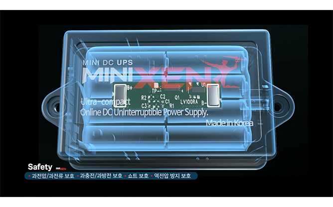 성창(주)-미니센