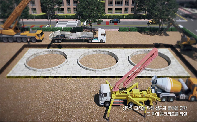 선진정공(주) - 콘크리트 PC생산 기계설비 설계 제작