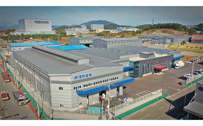 (주)경안금속 - 비철금속 부품