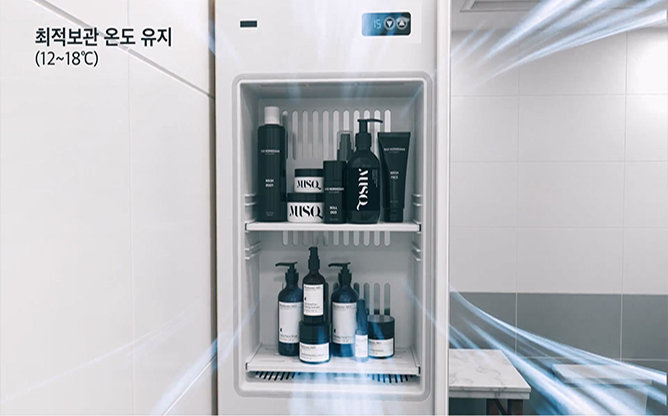 (주)인텀 - 화장품 냉장고