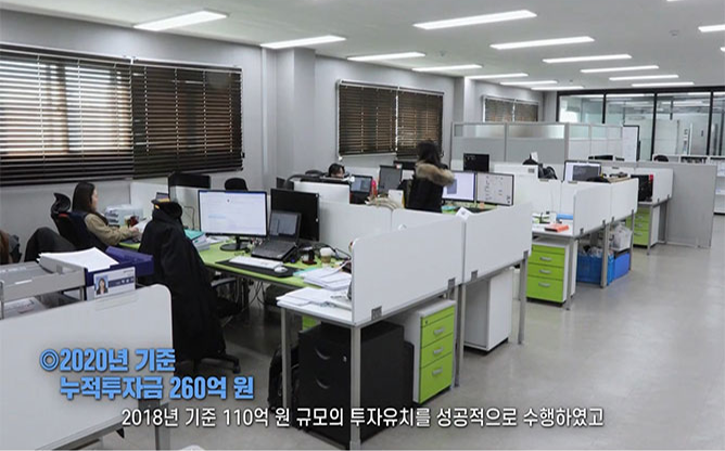(주)플라즈맵 - 플라즈마를 이용한 의료용 솔루션