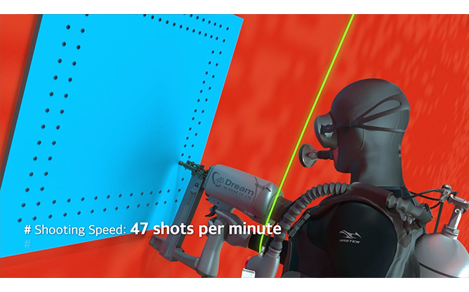 (주)포비드림 - 화재·수난 구조장비