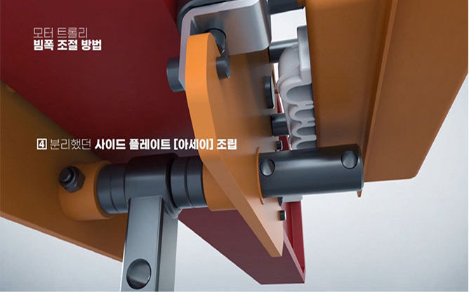 (주)대산이노텍 - 전동 호이스트