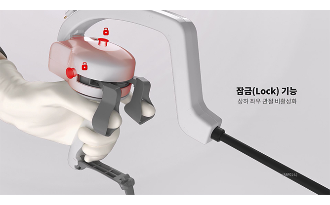(주)리브스메드 - 복강경 수술기구