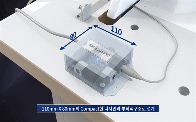 아리 인포테크(주) - 컴퓨터 시스템