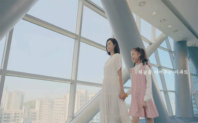 대라수 - 아름다운 생활공간을 창조하는 건설회사