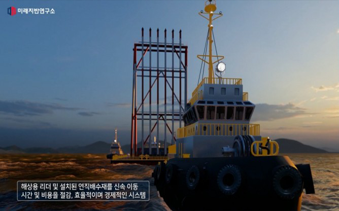 (주)미래지반연구소 - 연약지반 개량시공 전문