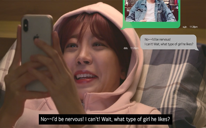 워너비코스메틱 - 오르제나 마일드 로즈카밍