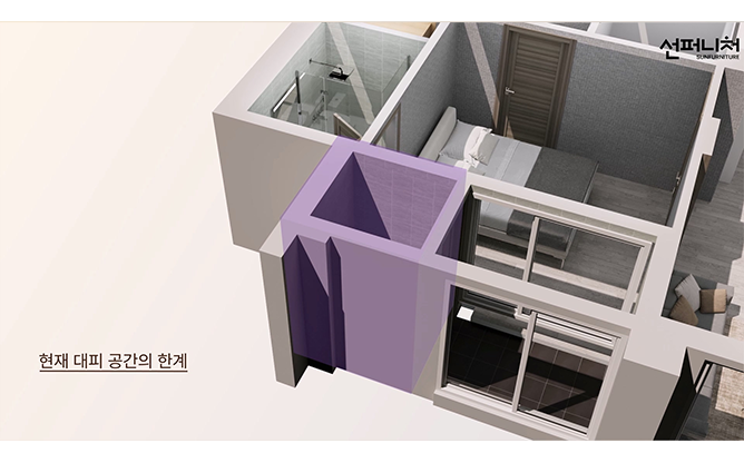 (주)선앤엘인테리어 - 목재 방화문
