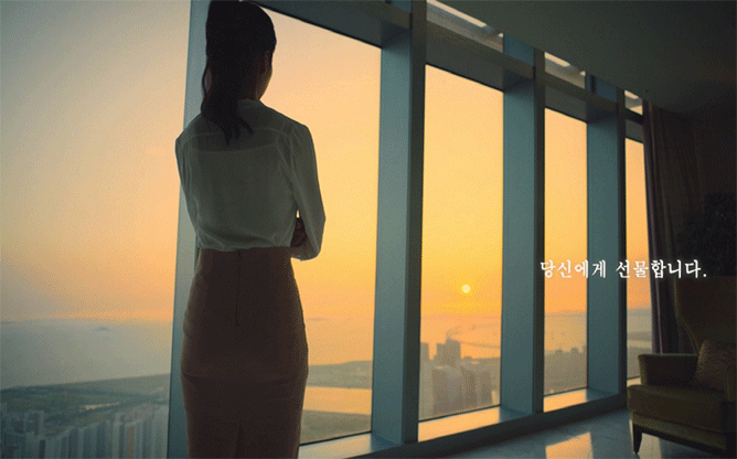 대라수 - 아름다운 생활공간을 창조하는 건설회사
