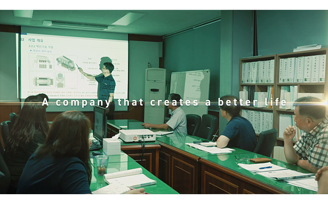 (주)현진기업 - 수질·공기정화 전문 기업