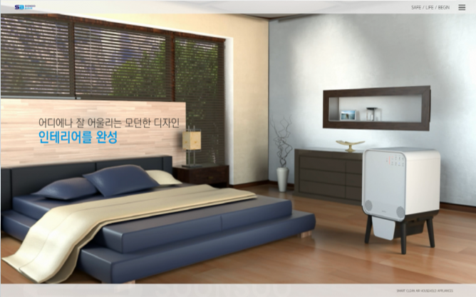 (주)순수바람 - AIO 공기청정기