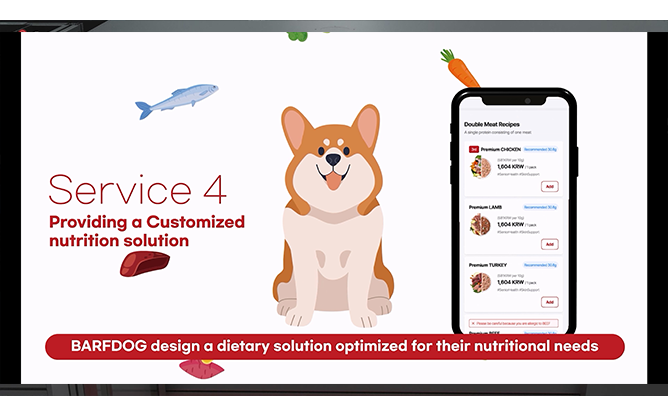 (주)프레쉬아워 - 올인원 헬스케어