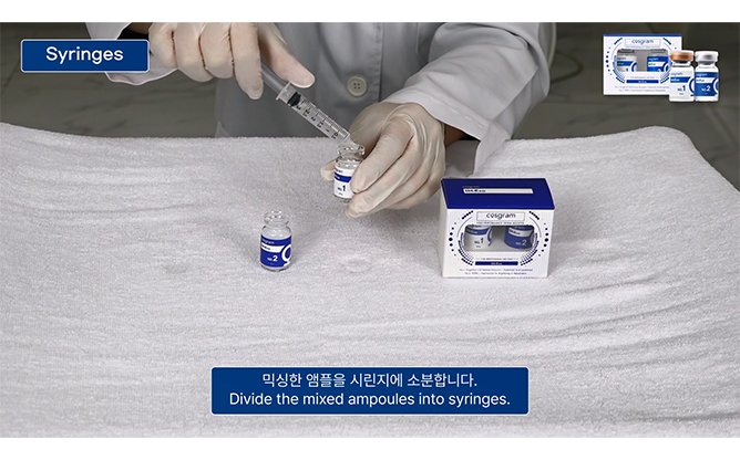 (주)케이엘글로벌 - 화장품 제조 전문기업